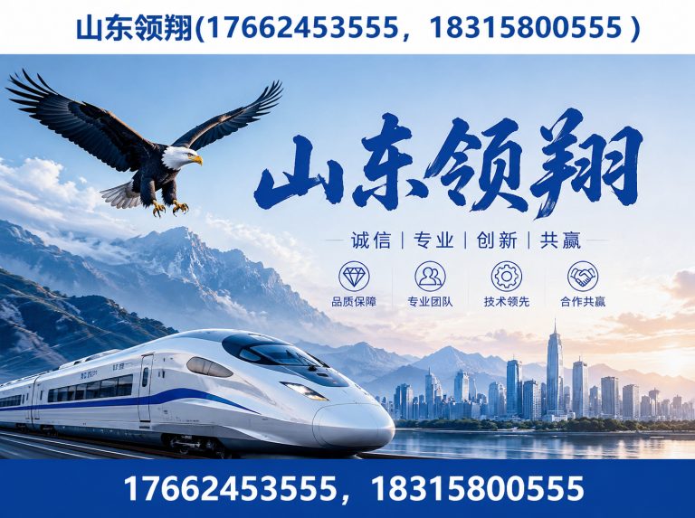 开封复合土工膜展示图