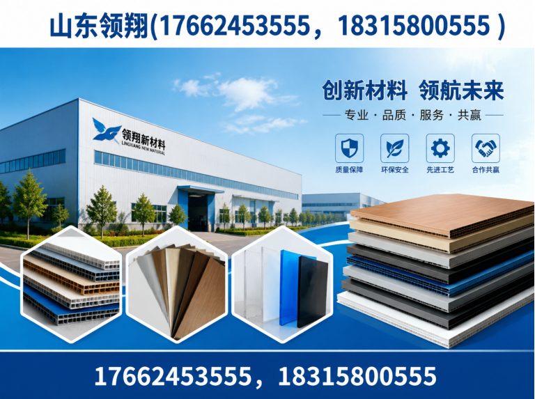 开封土工格栅展示图