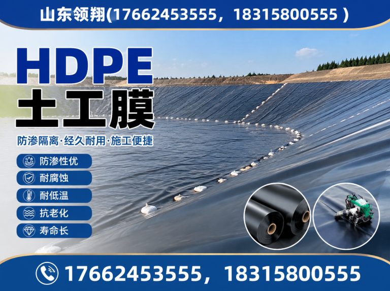 开封山东领翔展示图